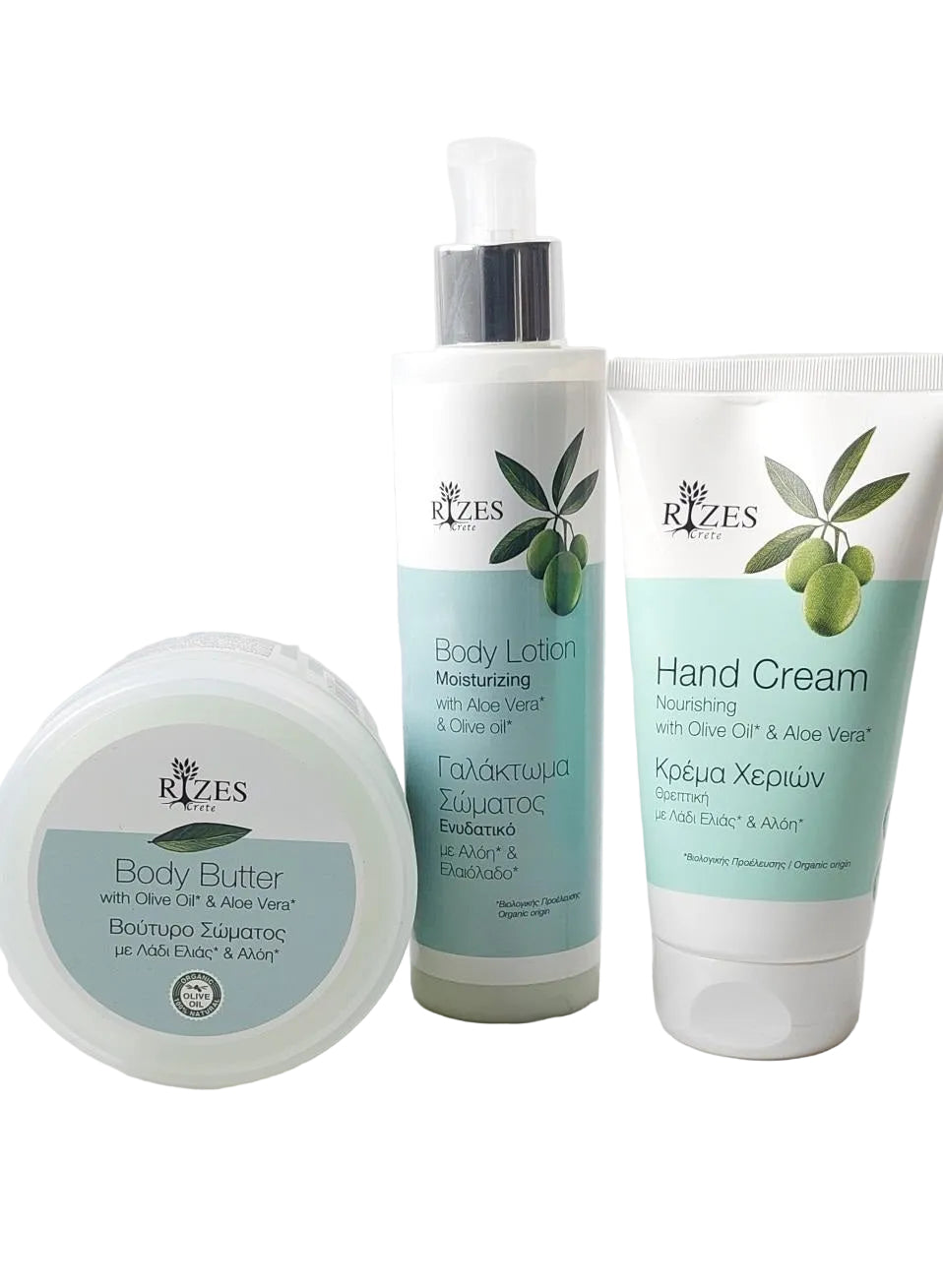 Hudkrem-pakke: Økologisk oliven og aloevera