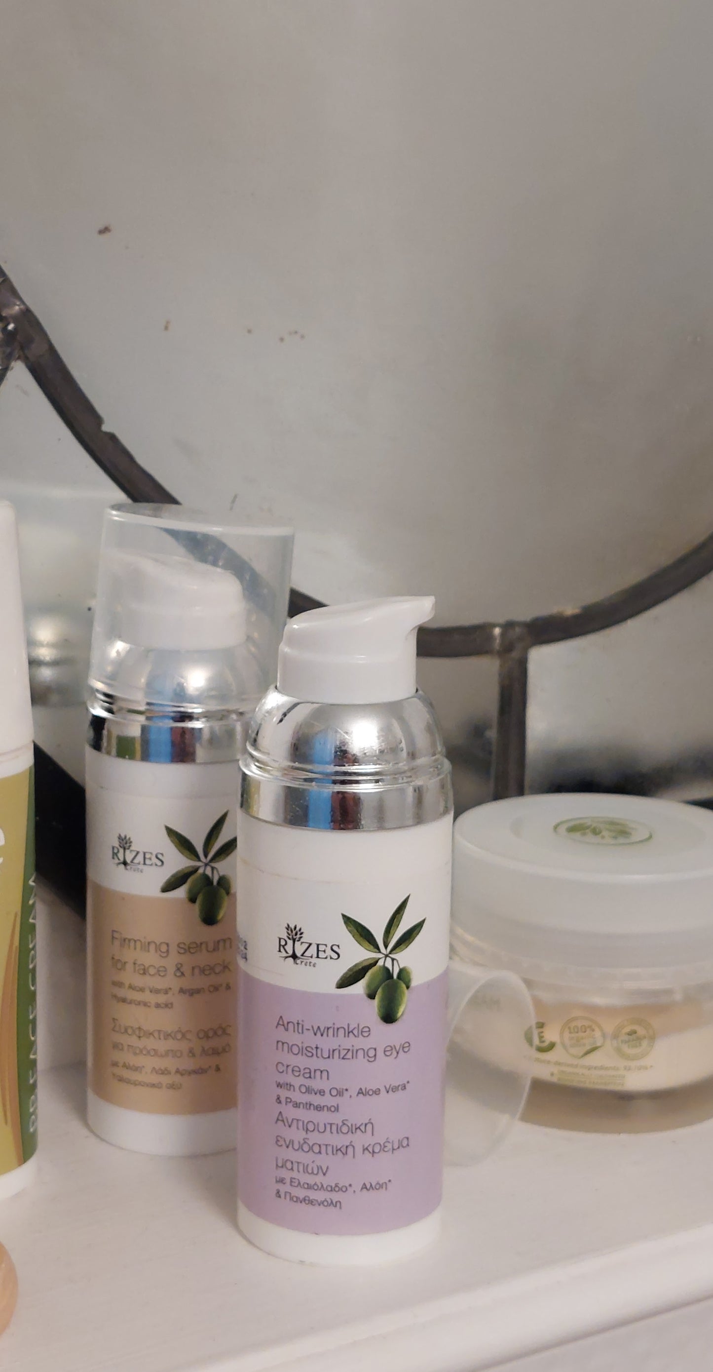 Øyekrem Oliven&Aloevera