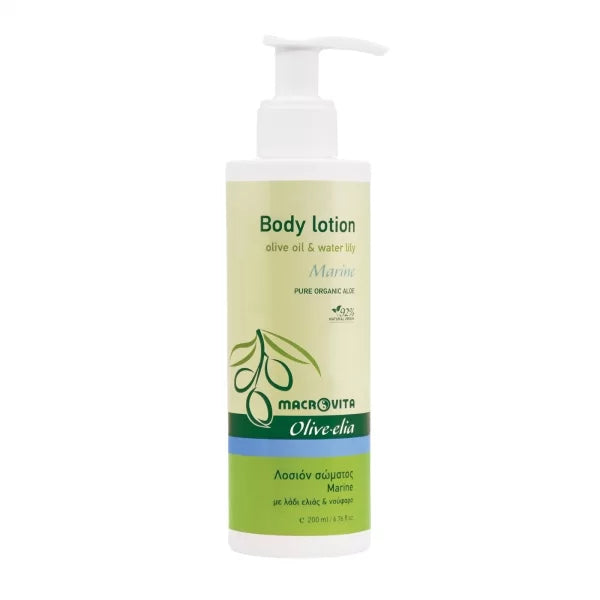 Bodylotion marine